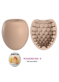 Бежевый мастурбатор-яйцо Pleasure Egg II - Baile - в Астрахани купить с доставкой