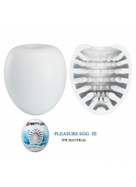 Белый мастурбатор-яйцо Pleasure Egg III - Baile - в Астрахани купить с доставкой
