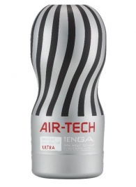 Серый мастурбатор Reusable Vacuum CUP ULTRA - Tenga - в Астрахани купить с доставкой