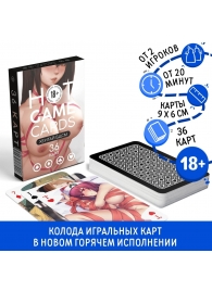 Игральные карты Hot Game Cards «Хентай БДСМ» - Сима-Ленд - купить с доставкой в Астрахани