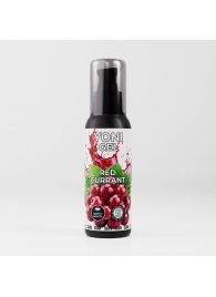 Лубрикант для орального секса SGAN со вкусом красной смородины - 100 мл. - SGAN - купить с доставкой в Астрахани