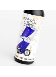 Лубрикант для орального секса SGAN со вкусом энергетика - 100 мл. - SGAN - купить с доставкой в Астрахани