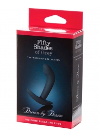 Анальная пробка Driven by Desire Silicone Butt Plug - 9 см. - Fifty Shades of Grey - в Астрахани купить с доставкой