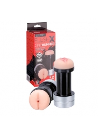 Мастурбатор 2-в-1 REALSTUFF 2 IN 1 HUMMER ANUS   VAGINA: вагина и анус - Dream Toys - в Астрахани купить с доставкой