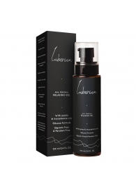 Расслабляющий анальный гель на силиконовой основе Luberium Relaxing Gel - 100 мл. - Luberium - купить с доставкой в Астрахани
