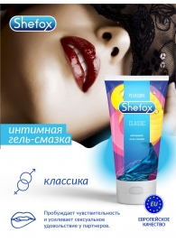 Интимная гель-смазка Shefox «Классическая» - 50 мл. - Shefox - купить с доставкой в Астрахани