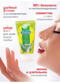 Интимная гель-смазка Shefox «Мятная любовь» - 50 мл. - Shefox - купить с доставкой в Астрахани