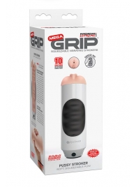 Мастурбатор-вагина Extreme Toyz Mega Grip Vibrating Stroker Mouth - Pipedream - в Астрахани купить с доставкой