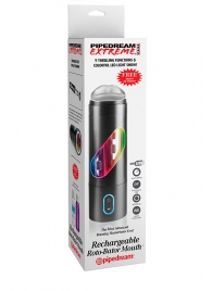 Перезаряжаемый мастурбатор-ротик Extreme Toyz Rechargeable Roto-Bator Mouth - Pipedream - в Астрахани купить с доставкой