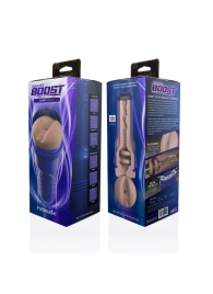 Телесный мастурбатор-анус Fleshlight Boost Blast Female - Fleshlight - в Астрахани купить с доставкой