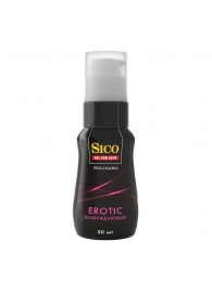 Возбуждающая гель-смазка Sico Erotic - 50 мл. - Sico - купить с доставкой в Астрахани