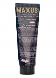 Интимный гель на силиконовой основе MAXUS Silky Touch - 75 мл. - Maxus - купить с доставкой в Астрахани