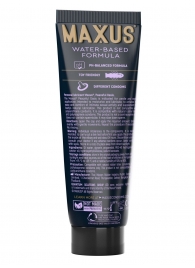 Интимный гель на водной основе MAXUS Peaceful Oasis - 75 мл. - Maxus - купить с доставкой в Астрахани
