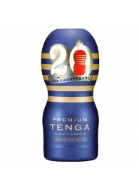 Мастурбатор Tenga Premium 20th Anniversary Cup - Tenga - в Астрахани купить с доставкой