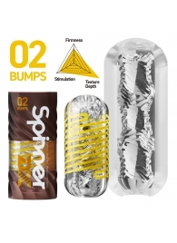 Мастурбатор Tenga Spinner DX 02 Bumps - Tenga - в Астрахани купить с доставкой