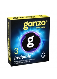 Супертонкие презервативы Ganzo Invisible - 3 шт. - Ganzo - купить с доставкой в Астрахани