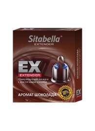 Стимулирующая насадка Sitabella Extender  Шоколад - Sitabella - купить с доставкой в Астрахани