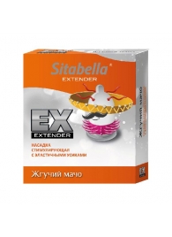 Стимулирующая насадка Sitabella Extender  Жгучий мачо - Sitabella - купить с доставкой в Астрахани