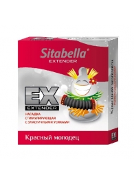 Стимулирующая насадка Sitabella Extender  Красный молодец - Sitabella - купить с доставкой в Астрахани