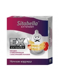 Стимулирующая насадка Sitabella Extender  Ночная коррида - Sitabella - купить с доставкой в Астрахани
