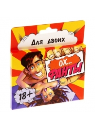 Фанты  Ох... - Сима-Ленд - купить с доставкой в Астрахани