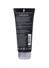 Увлажняющая смазка с ароматом шоколада Chocolate - 100 мл. - Erotist Lubricants - купить с доставкой в Астрахани