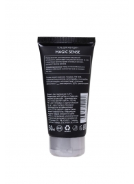 Возбуждающий гель для женщин MAGIC SENSE - 50 мл. - Erotist Lubricants - купить с доставкой в Астрахани