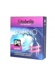 Стимулирующая насадка со спиралью из усиков Platino  Шторм - Sitabella - купить с доставкой в Астрахани