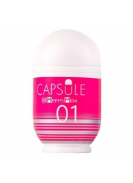 Мастурбатор Men sMax Capsule 01 - DANDARA - Men sMax - в Астрахани купить с доставкой