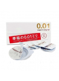 Супер тонкие презервативы Sagami Original 0.01 - 5 шт. - Sagami - купить с доставкой в Астрахани