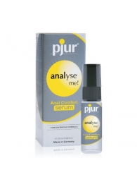 Анальный спрей pjur ANALYSE ME Serum - 20 мл. - Pjur - купить с доставкой в Астрахани
