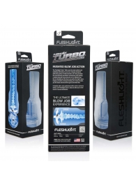 Мастурбатор Fleshlight Turbo - Trust Blue Ice - Fleshlight - в Астрахани купить с доставкой