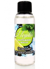 Массажное масло для тела Mojito с ароматом лайма - 50 мл. - Биоритм - купить с доставкой в Астрахани