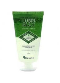 Гель-смазка Lubrimax Sensitive на водной основе - 150 мл. - ИнтелБИО - купить с доставкой в Астрахани