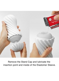 Мастурбатор FLEX Silky White с мягким рельефом - Tenga - в Астрахани купить с доставкой
