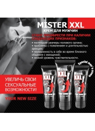 Крем для увеличения пениса MISTER XXL - 50 гр. - Биоритм - купить с доставкой в Астрахани