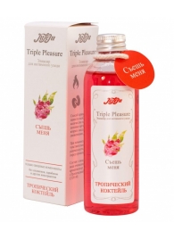 Эликсир Triple Pleasure  Тропический коктейль  - 130 гр. - JULEJU - купить с доставкой в Астрахани