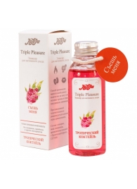 Эликсир Triple Pleasure  Тропический коктейль  - 65 гр. - JULEJU - купить с доставкой в Астрахани