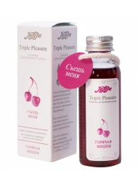 Эликсир Triple Pleasure  Горячая вишня  - 65 гр. - JULEJU - купить с доставкой в Астрахани