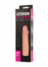 Телесная насадка-удлинитель Extension sleeve - 17 см. - Sitabella - в Астрахани купить с доставкой