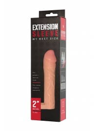 Телесная насадка-удлинитель Extension sleeve с подхватом - 17 см. - Sitabella - в Астрахани купить с доставкой