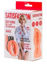 Мастурбатор с виброкольцом Satisfaction Magazine Nurse - Lola Games - в Астрахани купить с доставкой