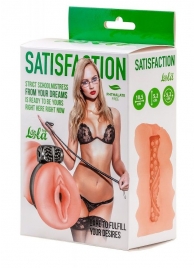 Мастурбатор с виброкольцом Satisfaction Magazine School mistress - Lola Games - в Астрахани купить с доставкой