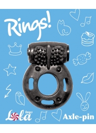 Черное эрекционное кольцо с вибрацией Rings Axle-pin - Lola Games - в Астрахани купить с доставкой