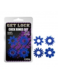 Набор из 4 синих колец Get Lock - Chisa - в Астрахани купить с доставкой