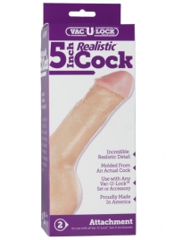 Насадка-реалистик для трусиков Vac-U-Lock 5  Realistic - 12,7 см. - Doc Johnson - купить с доставкой в Астрахани