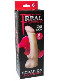 Телесная насадка REAL Standard с усиками на основании - 19 см. - LOVETOY (А-Полимер) - купить с доставкой в Астрахани