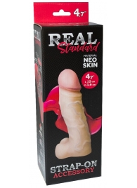 Реалистичная насадка с мошонкой REAL Standard - 15,5 см. - LOVETOY (А-Полимер) - купить с доставкой в Астрахани