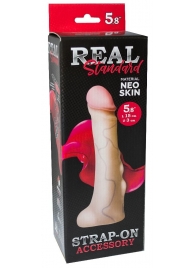 Реалистичная насадка с мошонкой REAL Standard - 18 см. - LOVETOY (А-Полимер) - купить с доставкой в Астрахани