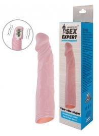 Телесная насадка с вибрацией Sex Expert - 18 см. - Sex Expert - в Астрахани купить с доставкой